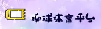 使用指南与常见问题