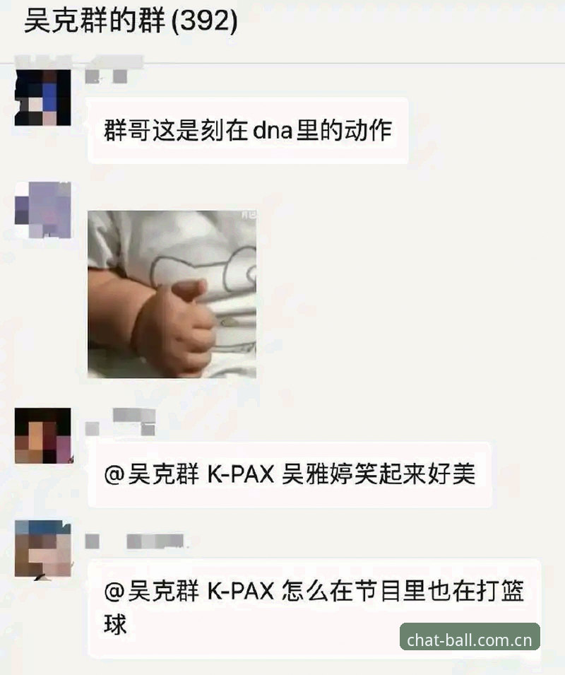 揭秘聊球赛程功能：新手必看的五大隐藏操作技巧